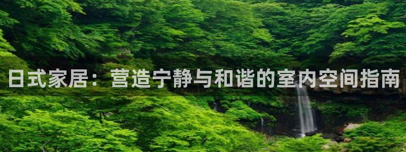 ug环球会员官网