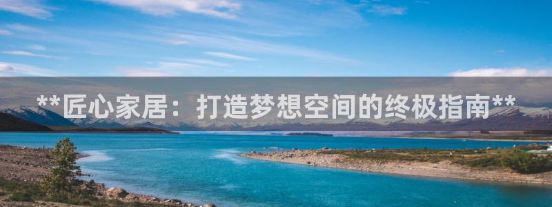 环球ug