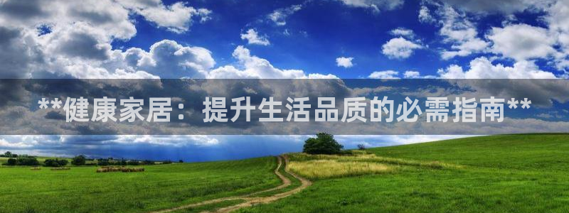 ug环球视讯充值