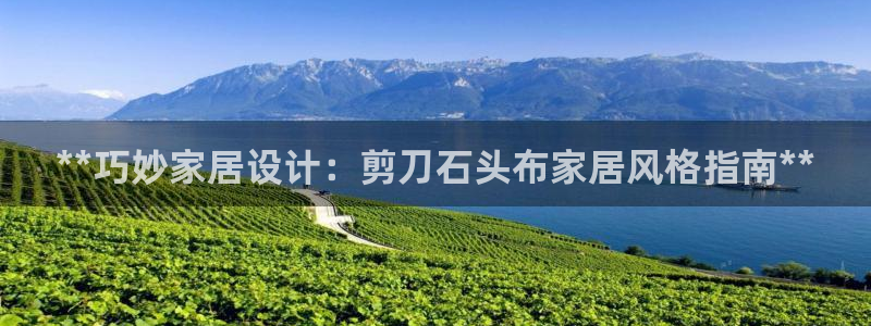 ug环球代理加盟