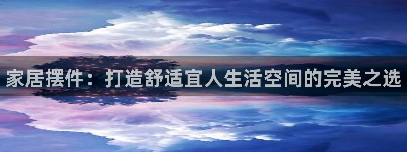 ug环球假网一比一人才