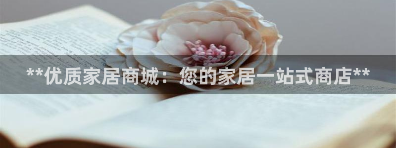 ug环球密码重置是多少位数啊