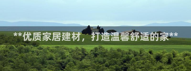 环球ug官网代理