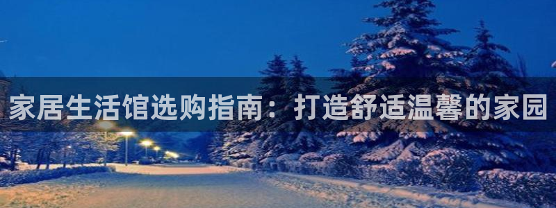 ug环球密码重置是多少位数