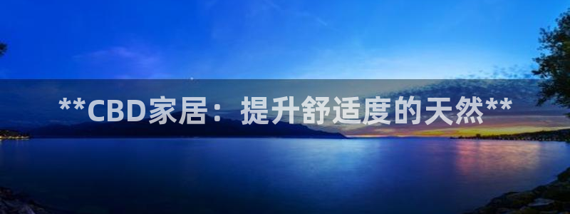环球ug官网