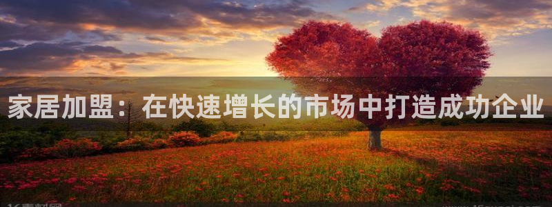 ug环球官网代理