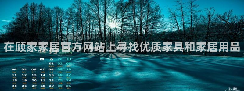 ug环球买代理