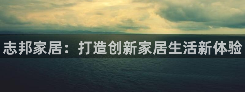 ug环球密码重置是多少位数