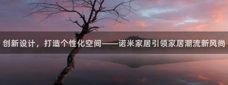ug环球会员手机版下载官网