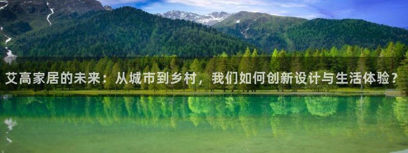 ug环球国际