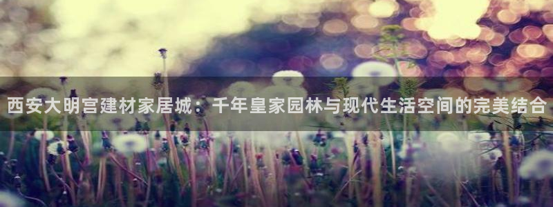 ug环球网