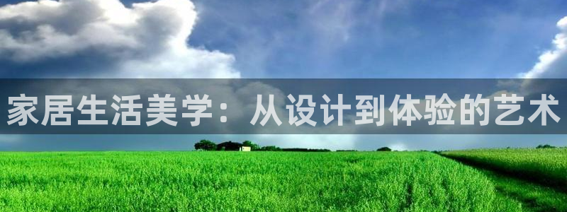 ug环球会员手机版下载