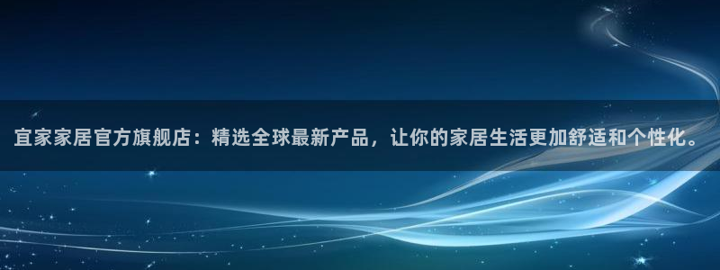 ug环球视讯下载