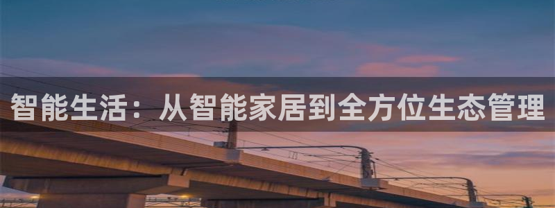 ug环球正网买分