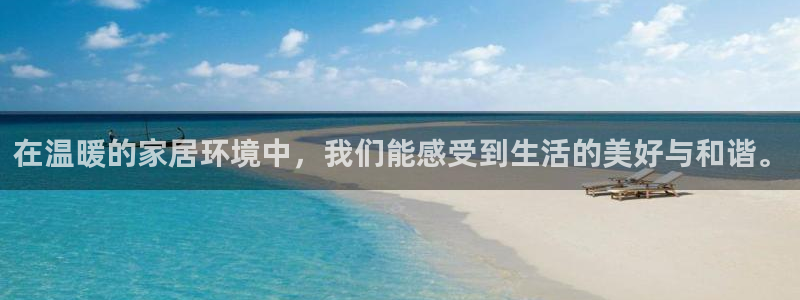 ug环球视讯官网网址