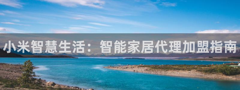 环球ug杀代理