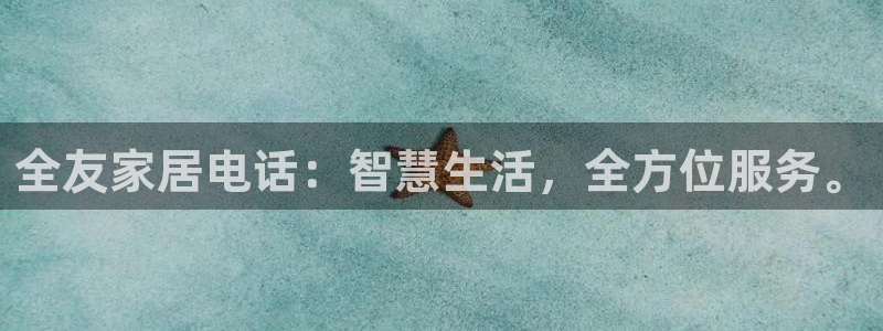 环球ug官网代理