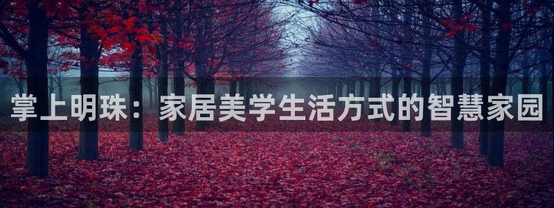环球ug杀代理