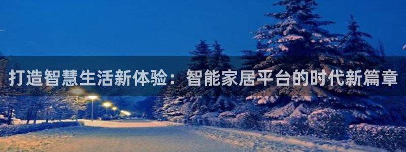 UG环球国际在线