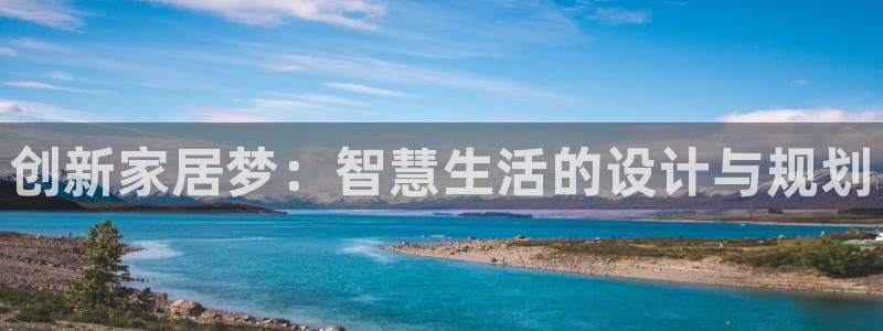 ug环球官网入口