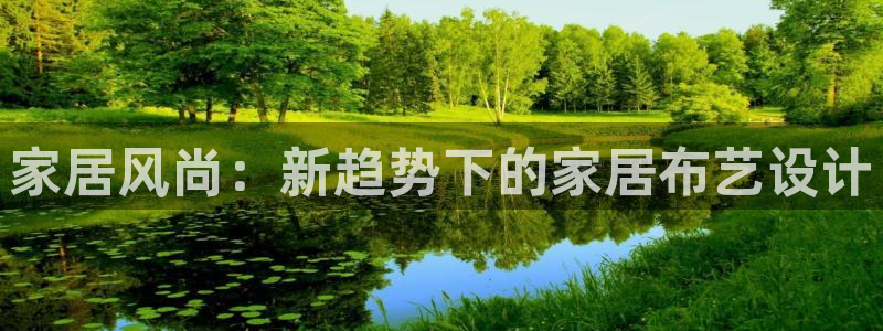 ug环球视讯真假