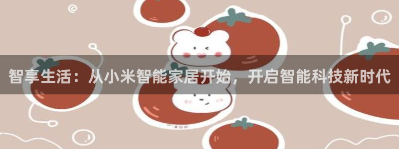 UG环球代理