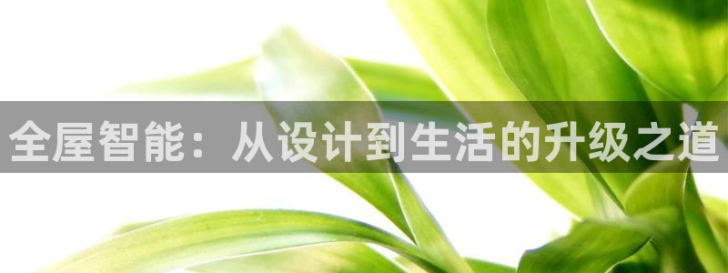 环球ug官网