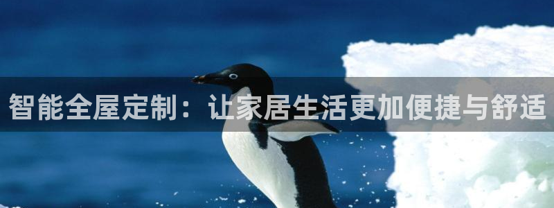 ug环球开户
