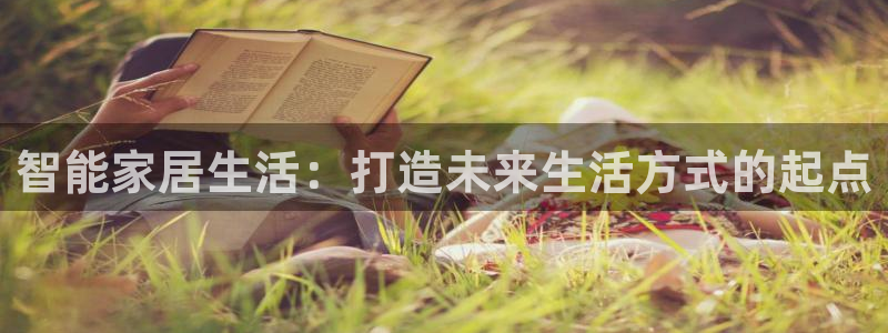 UG环球视讯下载