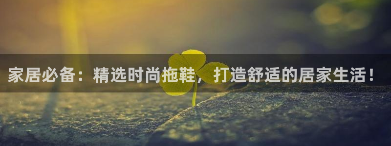 ug环球下载