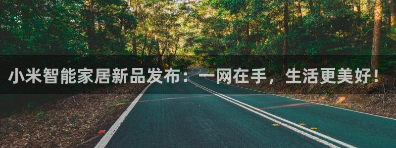 环球国际ug
