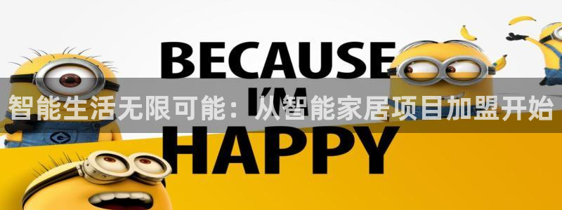 ug环球正网一比一