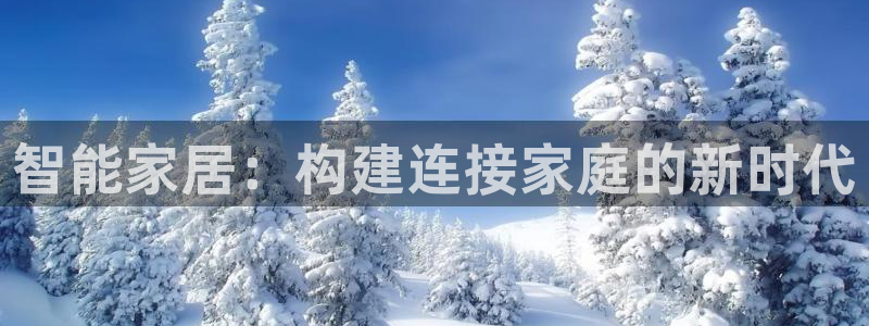 ug环球好假
