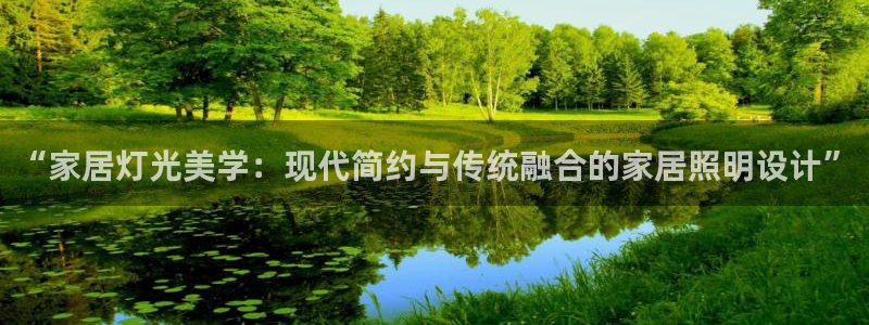 ug环球正网