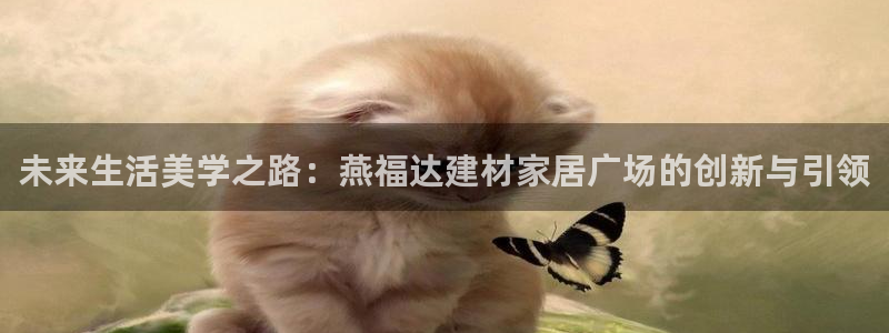 ug环球会员官方客服电话