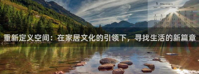 uG环球游戏网站