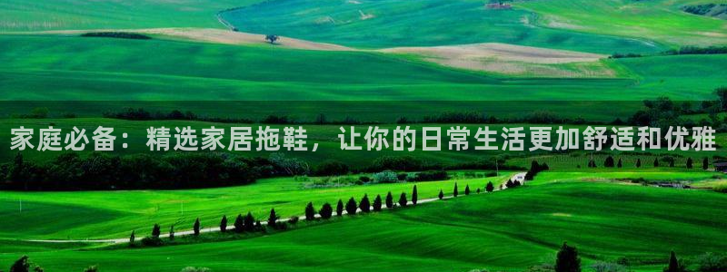 ug环球xkk908搜徽