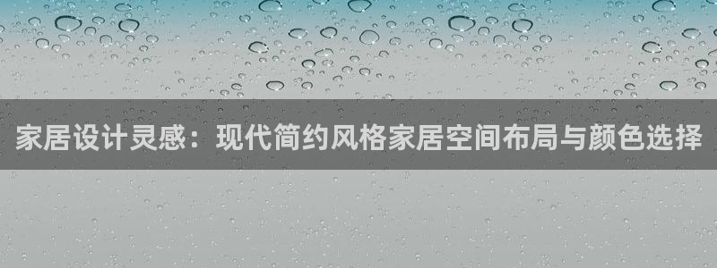 UG环球国际在线