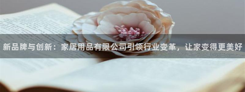 UG环球1比一