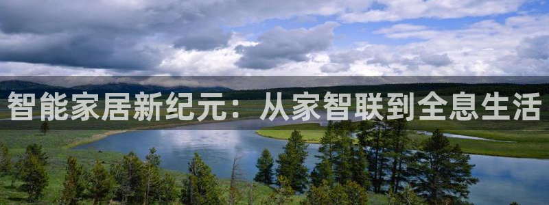 环球ug官网代理