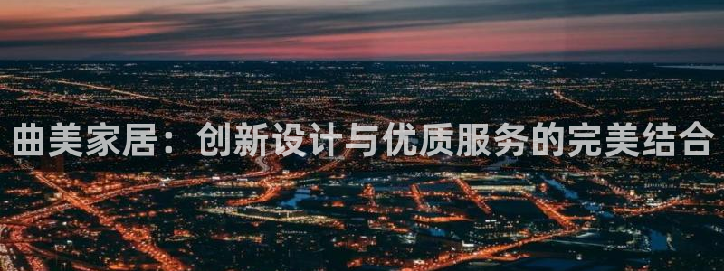 Ug环球私网一比一