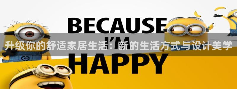 ug环球买代理