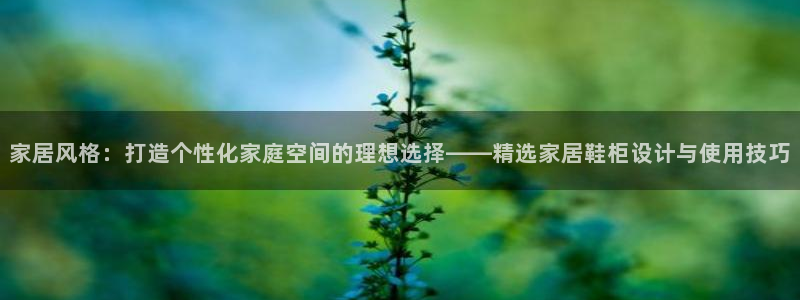 ug环球假网一比一人才