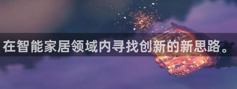 ug环球会员充值