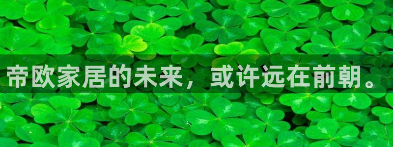 ug环球视讯