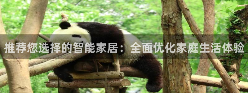 环球ug包杀网一比一