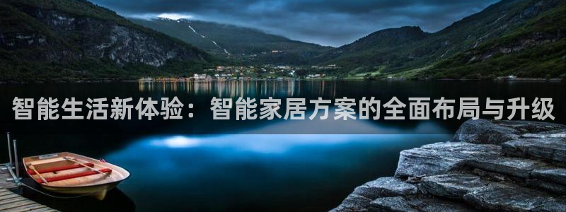 UG环球视讯下载