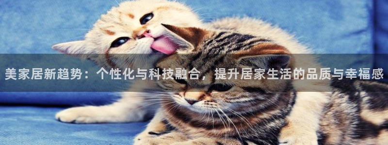 ug环球密码重置是多少位数