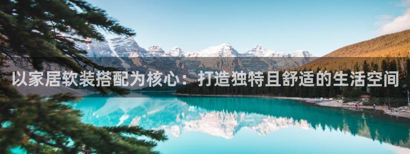 ug环球会员登陆