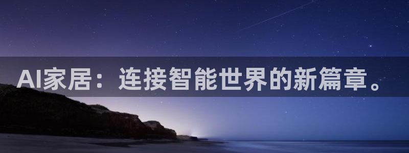 ug环球网